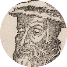 Portrait de Robert Estienne