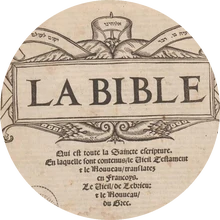 Page de titre de la Bible d’Olivétan, 1535